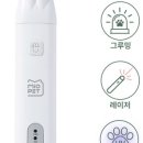 미오펫