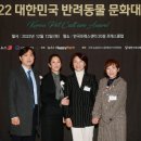 아임동물병원 이미지