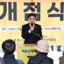 행복식당 이미지