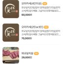 히바치텐 이미지