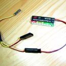 대한밧데리 이미지