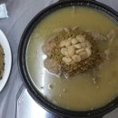 할매닭집 이미지