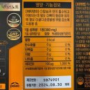 씨엔에스팜 이미지