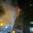 성북파출소 이미지