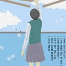 블라인드나무 이미지