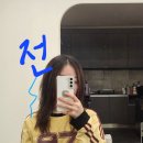여성 헤어 커트 | 청주 충북대미용 에이바헤어 여성커트 후기