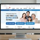 THE 짝 | 국가암검진 대상자 조회, 5분 만에 끝낸 후기와 올해 짝수년생 체크리스트 [2026 최신]