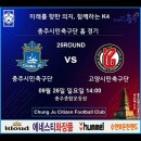 충북온천화장품 이미지