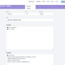 파라투스학원 이미지