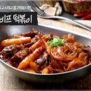 석관동떡볶이 - 남양주시 별내중앙로 64 | 석관동떡볶이