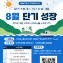 사하구정신건강복지센터 이미지