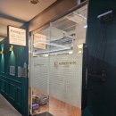 리프레쉬짐 | 퇴근 후 체계적인 운동을 원한다면! 여여의도PT 리프레쉬짐 본점 PT 후기!