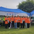 대한적십자사봉사회 홍천군협의회 제4회 전국어울림생활체육대축전 함께해서 더 빛난 대회장 이미지