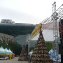 서울솟대