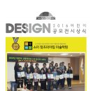 미창교육 이미지