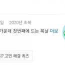 바른치킨화성