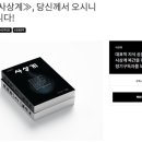 열린마음정신건강의학과의원 이미지