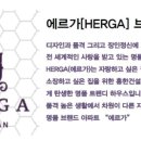 (주)흥한