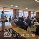 하원마을회관 이미지