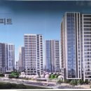 한라시티부동산공인중개사사무소 이미지