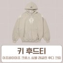 디자인아조 이미지