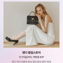 신세계센텀시티스케쳐스 이미지