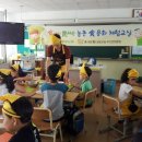 석전초등학교 이미지