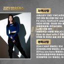 줌바(오전반) 이미지