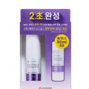 (주)리더스코스메틱 이미지