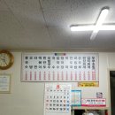복실네 분식 이미지