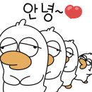 달달온달 이미지
