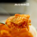 백설식당