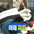 제주도 2박3일 여자 혼자 여행 -첫째날 (서귀포 휘게호텔, 사계해변, 트로피컬 하이드어웨이 카페, 혼술...