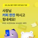 C.F.D.바베큐치킨 이미지