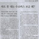 SM기업