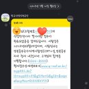 대한물류산업기계 | 산업안전기사 필기,실기 한번에 합격한 후기
