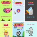 동영상편집교실 | IGSE 캔바로 완성하는 교실 필수템 연수 후기
