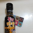 삼종목장 네이버블로그