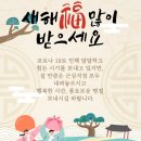 인치업매니아 이미지