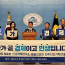 생명안전연구소