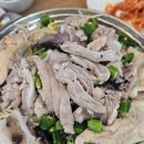 동해아구 | 김포 아구찜 맛집 동해집 40년경력의 해물요리 전문가의 아구수육