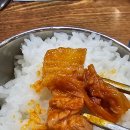 별난 돈돈 이미지