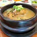 문수산상황삼계탕 네이버블로그