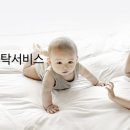 강릉세탁소 이미지