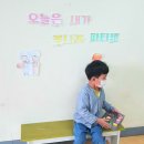 꽃나라유치원 이미지