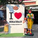 버디네일 | 살기 1일차 in 카오산 / 버디 부티크 인 호텔, 수영장...아이랑 머리 땋기&amp;네일아트 / 무삥 로컬 맛집...