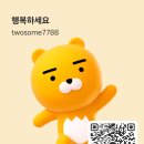 금광면사무소A(주민자치센터) | 2026년 러시아 국제결혼은 로또?