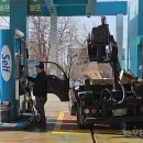 강주주유소 무등일보