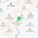 카페16온스 역삼점