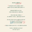 프레쉬브로우 이미지